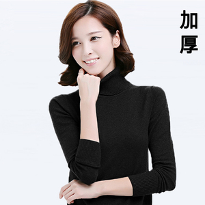 韩版修身套头白色女士针织打底毛衫 加厚短款