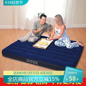 INTEX充气床垫单人加大 双人加厚气垫床家用户外帐篷床便携折叠床