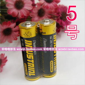 正品双鹿电池5号 碱性工业产品配套电池英文版 1节价格