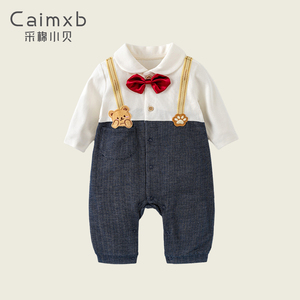 Caimxb婴儿满月百天周岁礼服男宝春装衣服男童服装宝宝绅士连体衣