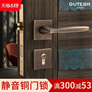 固特铜门锁室内卧室房门磁吸分体锁现代简约家用黄铜木门静音锁具