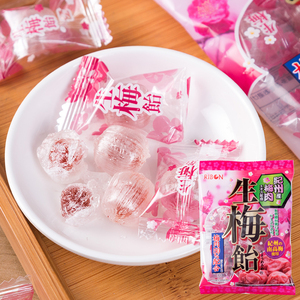 日本进口ribon理本生梅饴生梅糖梅肉50%纪州南高梅子味夹心糖65