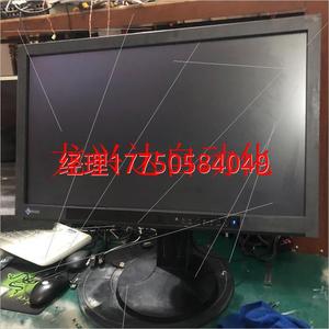 拍前咨询非实价艺卓EIZO CG276 27寸屏 。传说中的纯牛奶白色议价