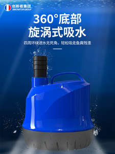 吸电动吸神器清理水鱼吸鱼缸换水器清洗抽水器自动粪屎便抽水泵