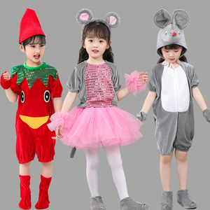 儿童动物服老鼠吃辣椒小老鼠演出服表演服猫和老鼠表演服装