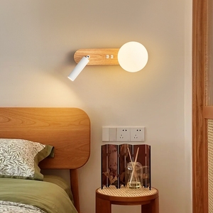 原木风壁灯欧式设计师卧室床头灯带射灯木纹创意月球儿童房阅读灯