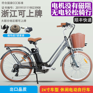 钜翔24寸新国标电动自行车成人电瓶车锂电池助力车铝合金TDH