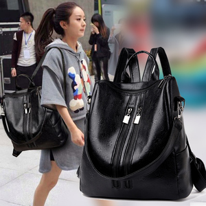 双肩包女性韩版书包时尚个性百搭包包2019新款两用旅行背包潮