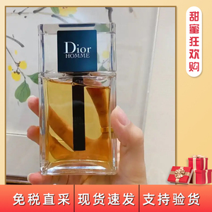 Dior/迪奥香水HOMME桀骜运动桀骜男士桀骜古龙淡香水清新木质香