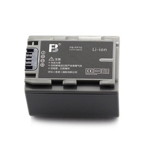 沣标NP-FP70 适用于索尼摄像机电池FP30 FP50 DCR-HC32 HC19 HC21