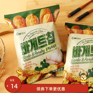 韩国进口CW青右浓郁蒜香面包干奶油蛋黄酱烤面包饼干酥脆茶点零食