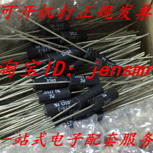 全新原装 DALE插件绕线无感电阻LVR-5 0.05R 50毫欧1% 5W 100ppm