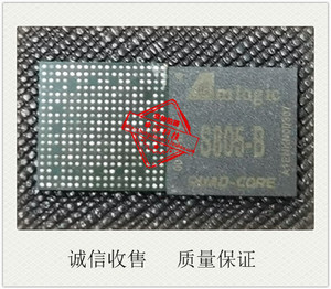 Amlogic S905D-B S805-B S812-B S812 S905 S912 液晶芯片拆机