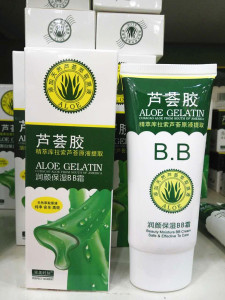 包邮完美时刻芦荟胶润颜保湿BB霜60g 润白保湿锁水遮瑕化妆品正品