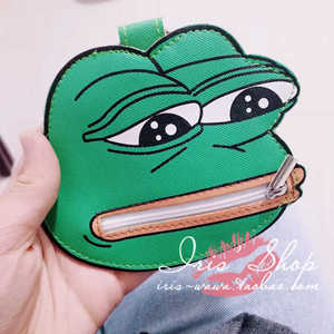 小爱悲伤蛙sadfrog pepe青蛙拉链交通卡卡套证件套卡片包挂件钱包