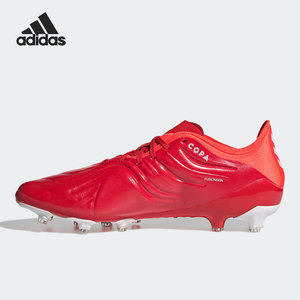 Adidas/阿迪达斯正品 Sense.1 Boots 男子短钉足球鞋 FY6206
