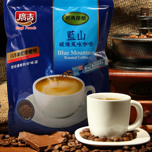 台湾广吉经典蓝山风味碳烧咖啡15入*22g三合一速溶进口炭烧咖啡粉
