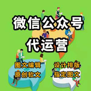 微信推文怎么弄 微信推文怎么转载推文封面