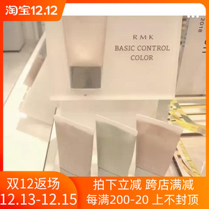 Rmk隔离10g Rmk隔离10g品牌 价格 阿里巴巴