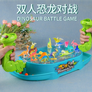 儿童玩具桌面双人对战盘弹球桌游弹射机亲子互动对打恐龙弹珠机
