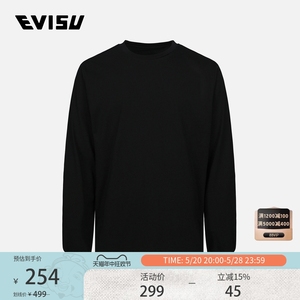 EVISU男士经典布标装饰时尚常规纯棉圆领长袖T恤2EAHTM2TL563XXCT