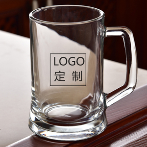 LOGO定制啤酒杯带把玻璃杯大容量耐热泡茶杯加厚杯子印字礼品订制