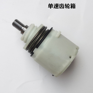 比利得鑫宏盛充电手钻原厂齿轮箱电机马达 12V16V20V电钻开关配件