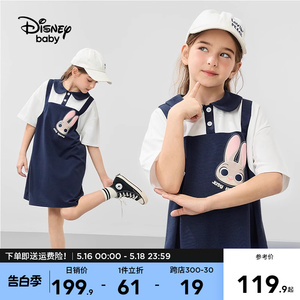 迪士尼童装女童针织凉感抗菌朱迪警官连衣裙2024夏季新款儿童裙子