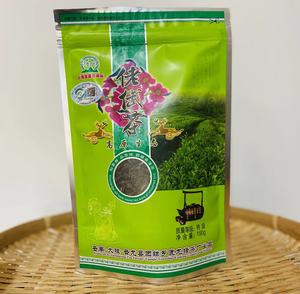云龙佬倵茶150g特级绿茶2022年新茶高原绿茶碧螺春包邮