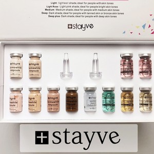 12 vials 8ml Stayve BB Cream Glow Beginner Starter Kit BB Cr