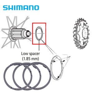 SHIMANO禧玛诺花鼓塔基垫圈1.85mm 公路车11速装10 9 8速飞轮垫圈