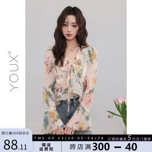 YOUX【爱丽丝花园】独特漂亮小衫2024春季新款法式短款碎花衬衫女