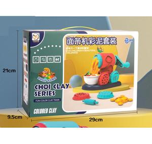 668-9手提礼盒小飞机面条机DIY彩泥玩具套装手工制作雪糕甜点模具