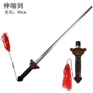 剑不锈钢金属武器铁剑伸缩剑玩具武术剑表演剑儿童太极剑刀剑男孩