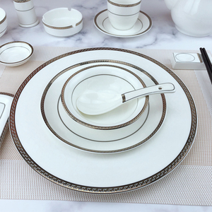 中式饭店酒店用品陶瓷碗盘碟套装餐厅摆台餐具四件套批發定制印字