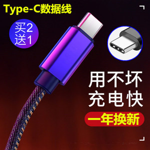Xz1c充电器 Xz1c充电器品牌 价格 阿里巴巴 Xz1c充电器 Xz1c充电器品牌 价格 阿里巴巴
