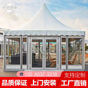 直销尖顶玻璃墙广告帐篷 四方形小型会议室休息室活动篷房 可定制