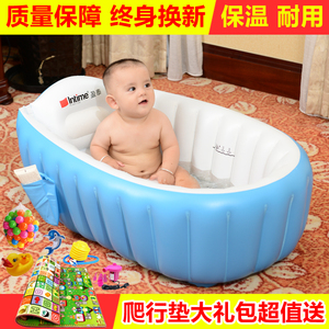 新生婴儿童加厚折叠桶家用大号BB宝宝洗澡游泳戏水池小孩充气浴盆