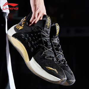 李宁篮球鞋男音速7LOW新款CBA冠军荣耀版战靴实战运动球鞋ABAP033