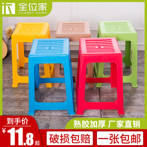 彩色塑料凳子加厚家用透气条纹凳方凳创意熟胶板凳浴室洗澡中高凳