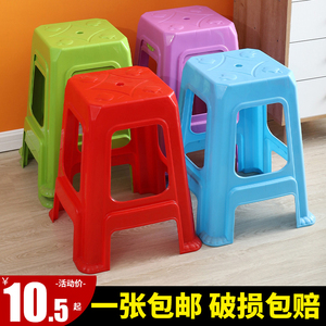 红色塑料凳子加厚家用客厅餐桌椅子板凳胶凳子简约高凳子可叠放