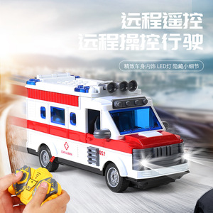 大号电动遥控汽车学校巴士救护车儿童玩具电动音乐男孩可开门模型