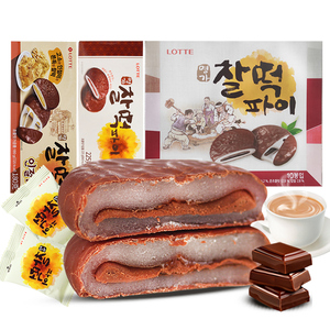韩国进口乐天Lotte打糕派225g巧克力味糯米糕年糕夹心饼干零食品