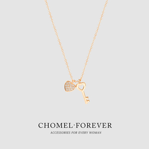 新加坡Chomel心形钥匙项链女轻奢设计满钻爱心锁骨链小众饰品礼物