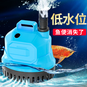 鱼缸换水器自动吸鱼粪器换水管清理抽水神器电动吸水吸便器抽水泵