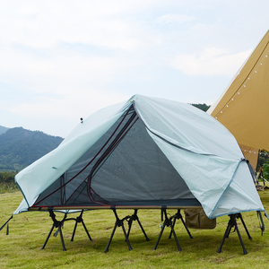 单人帐篷行军床组合套装户外野营离地帐篷单人折叠便携营地帐篷