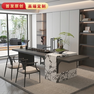 意式现代轻奢禅意极简岩板新中式茶桌椅家用泡茶台实木办公茶室
