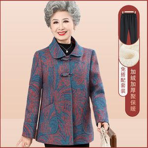 老太太秋装外套老年女装奶奶装短款加绒大衣老人妈妈优雅毛呢上衣