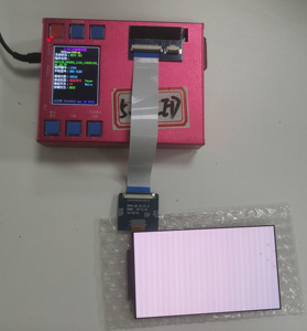 液晶屏万能测试盒定制LCM测试盒LCD测试盒MIPI测试板TFT屏测试盒