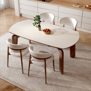 馨佰利岩板餐桌家用小户型可伸缩方圆两用桌奶油风全实木吃饭桌子